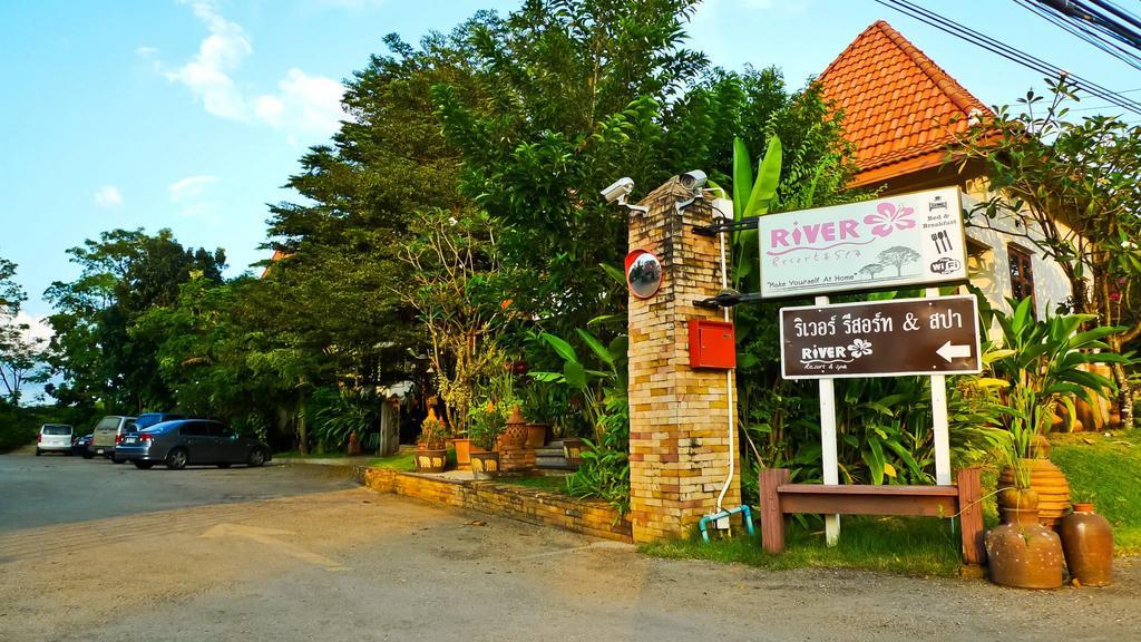 River Resort & Spa Sa Kaeo Eksteriør billede